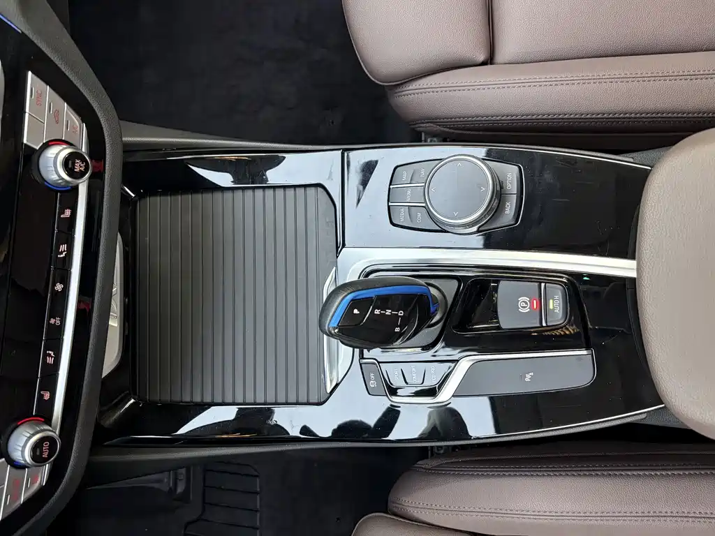 BMW iX3 — миниатюра 16