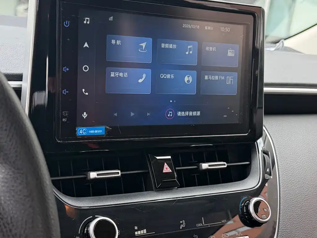 Toyota Corolla — миниатюра 12