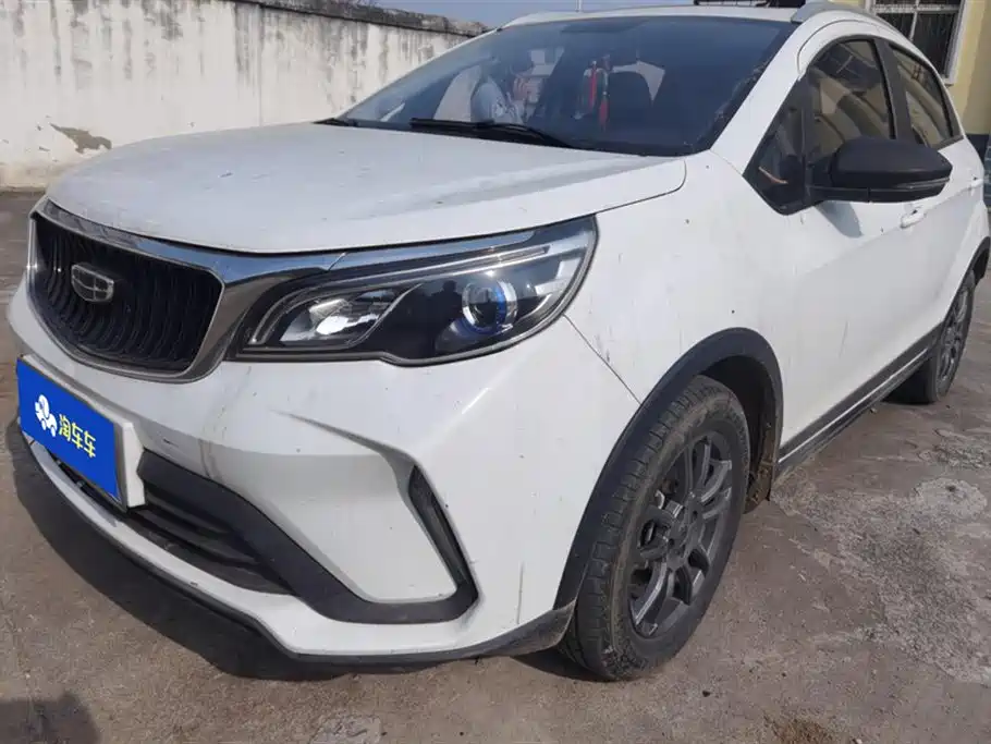 GEELY AUTOMOBILE VISION X3