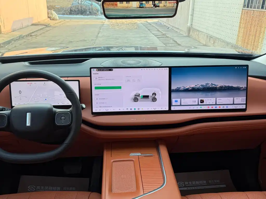 WEI PAI WEI BRAND BLUE MOUNTAIN