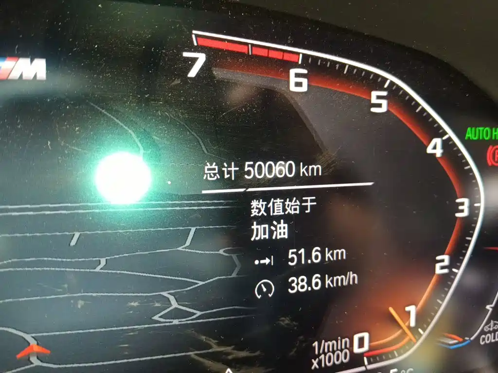 BMW 3 Series — миниатюра 13