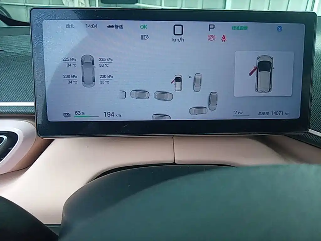 BYD Seagull — миниатюра 12