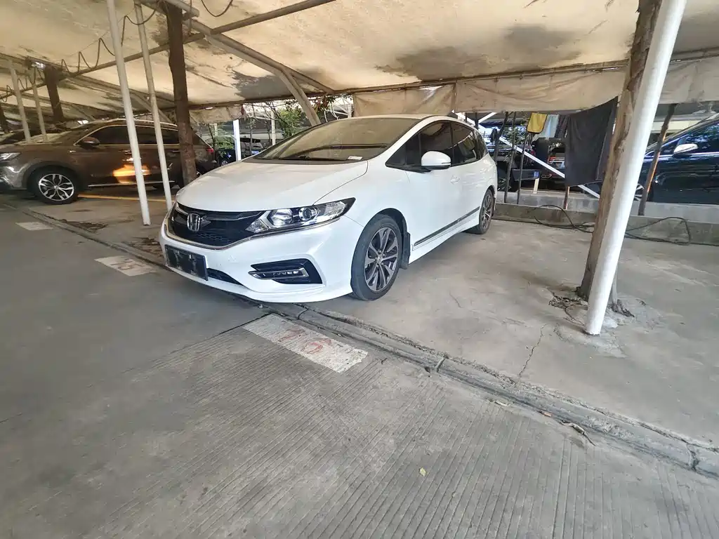 Honda Jade