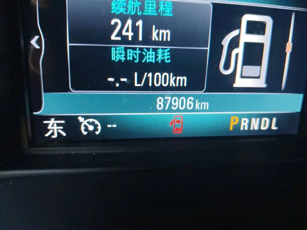 Buick Envision Plus — миниатюра 13