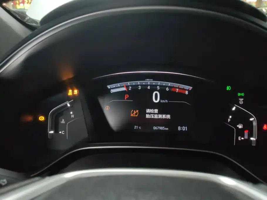 Honda Breeze — миниатюра 14