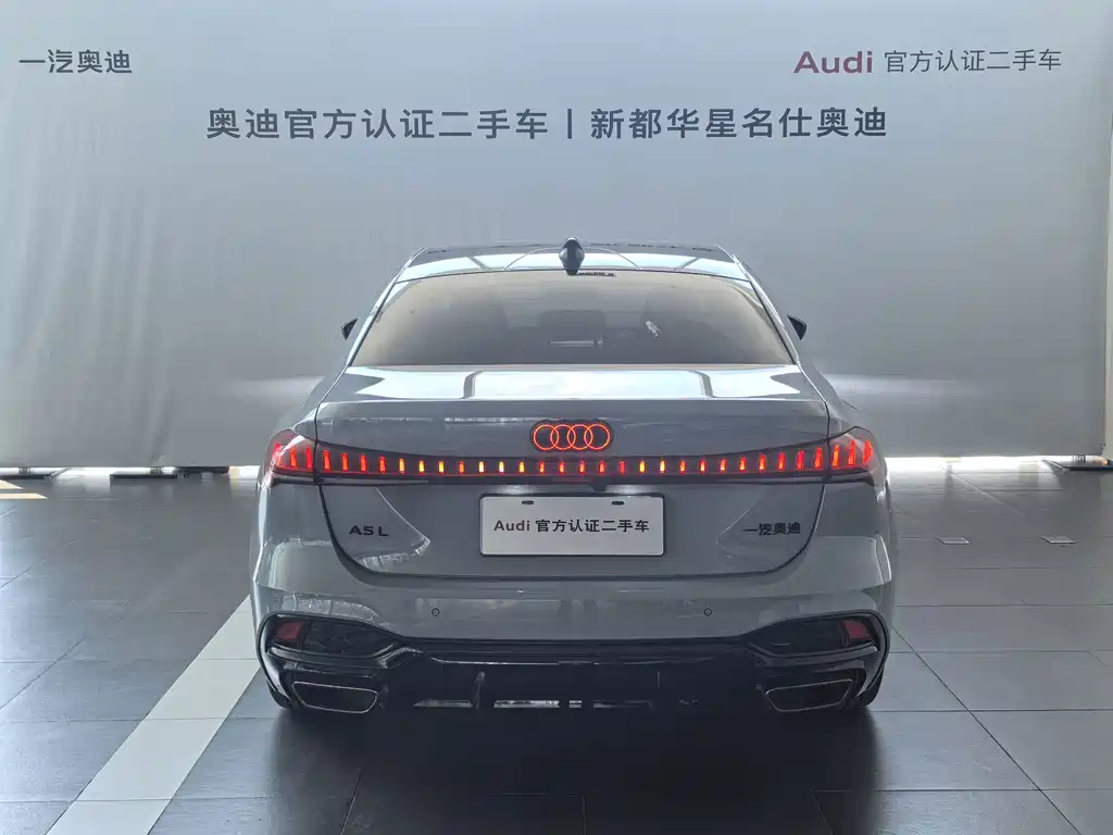 Audi A5L 2.0T Sport Edition Plus, фото 16