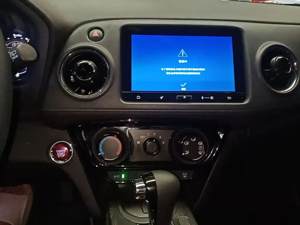 Honda XR-V — миниатюра 13