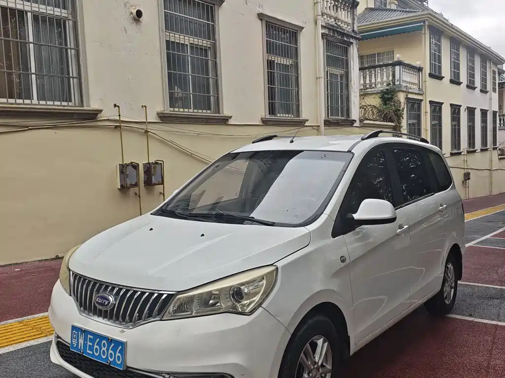 Купить Karry K50