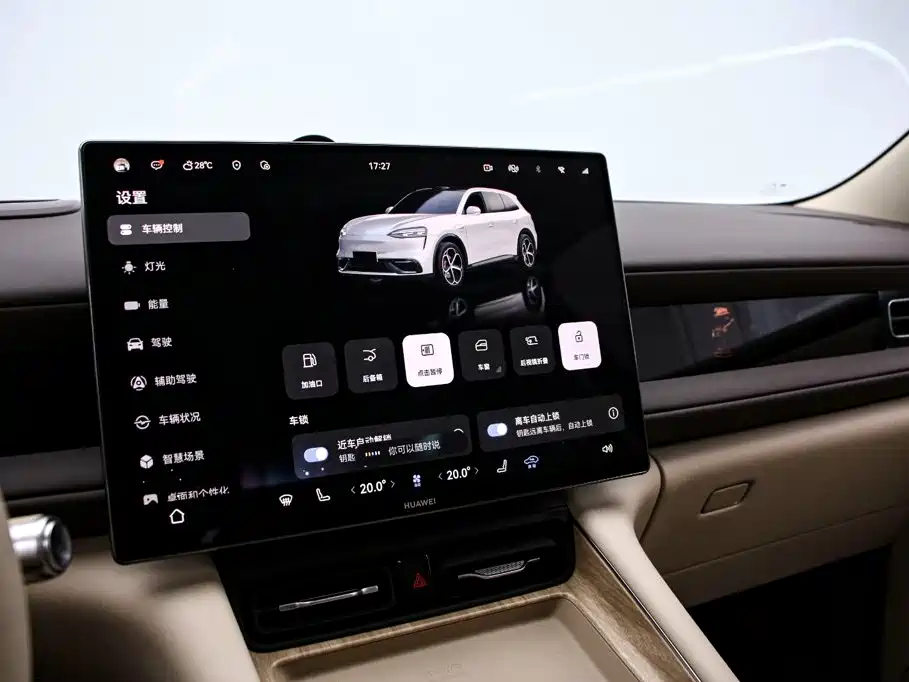 AITO AITO M6 — миниатюра 8