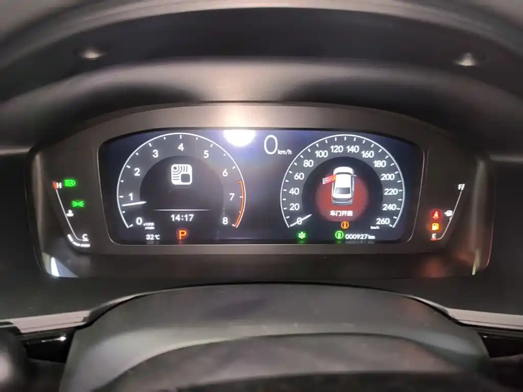 Honda Civic — миниатюра 12