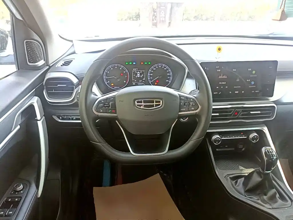 Geely Binyue — миниатюра 11