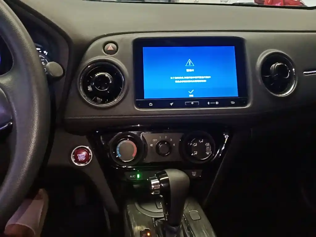 Honda XR-V — миниатюра 10