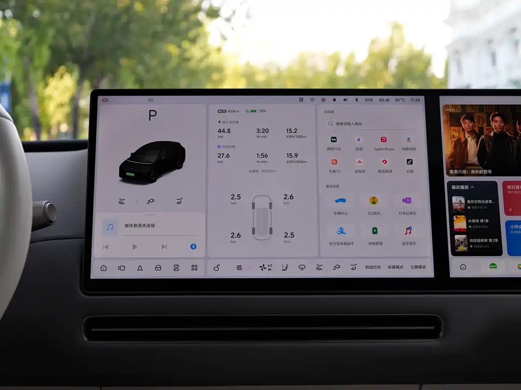 Li Auto Li i6 — миниатюра 13