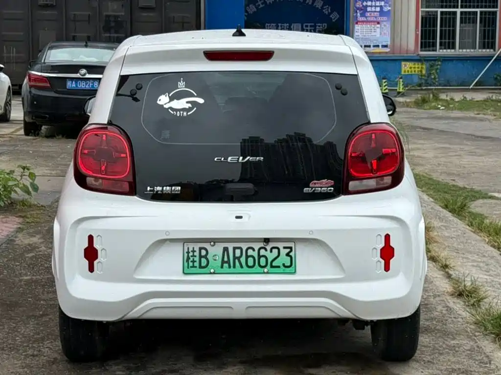 Roewe Clever — миниатюра 9