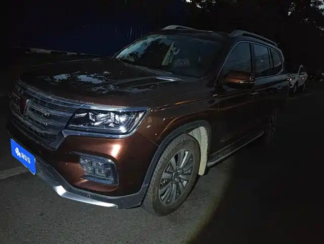 ROEWE RX8 2018