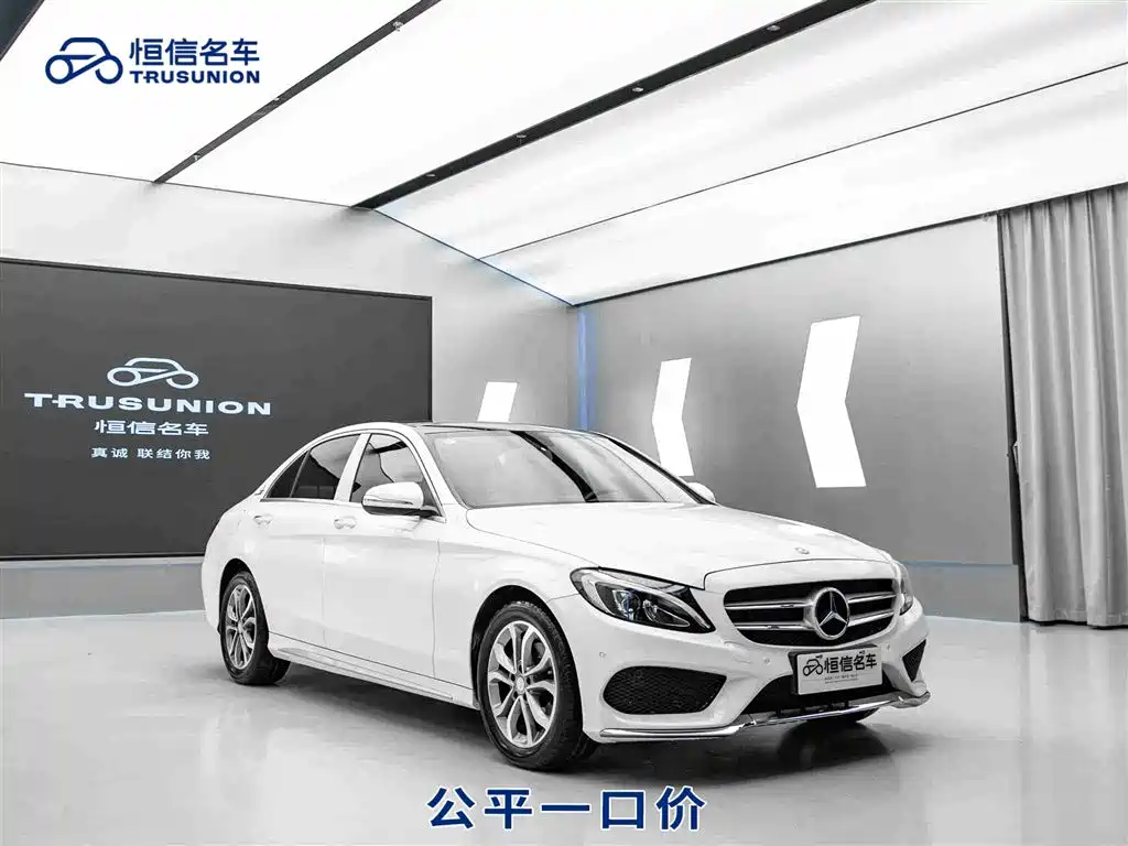 Mercedes-Benz C-Class 2015