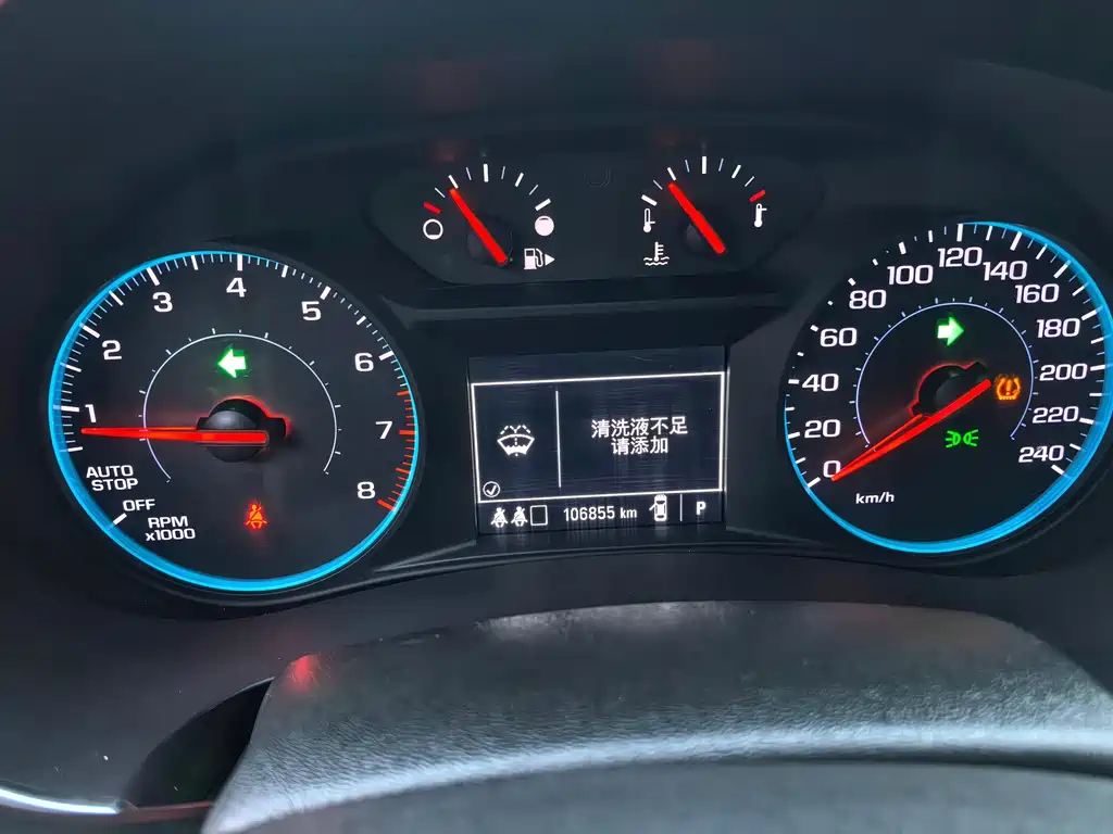 Chevrolet Malibu XL — миниатюра 4