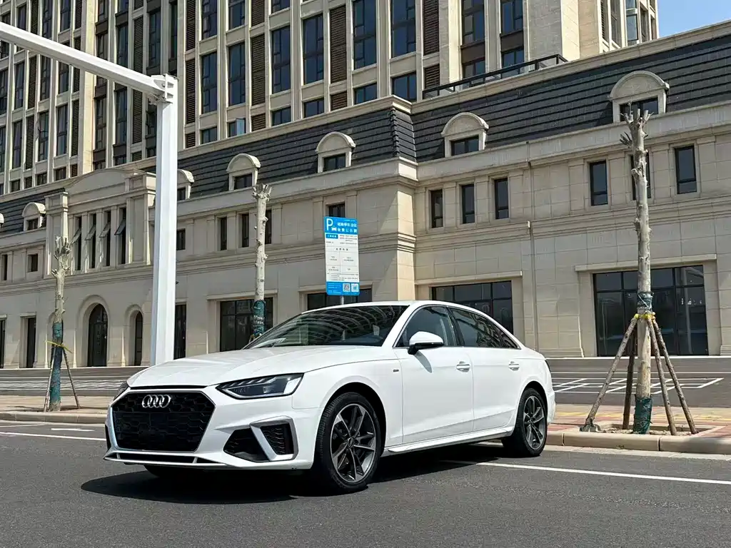 Audi A4L 2023