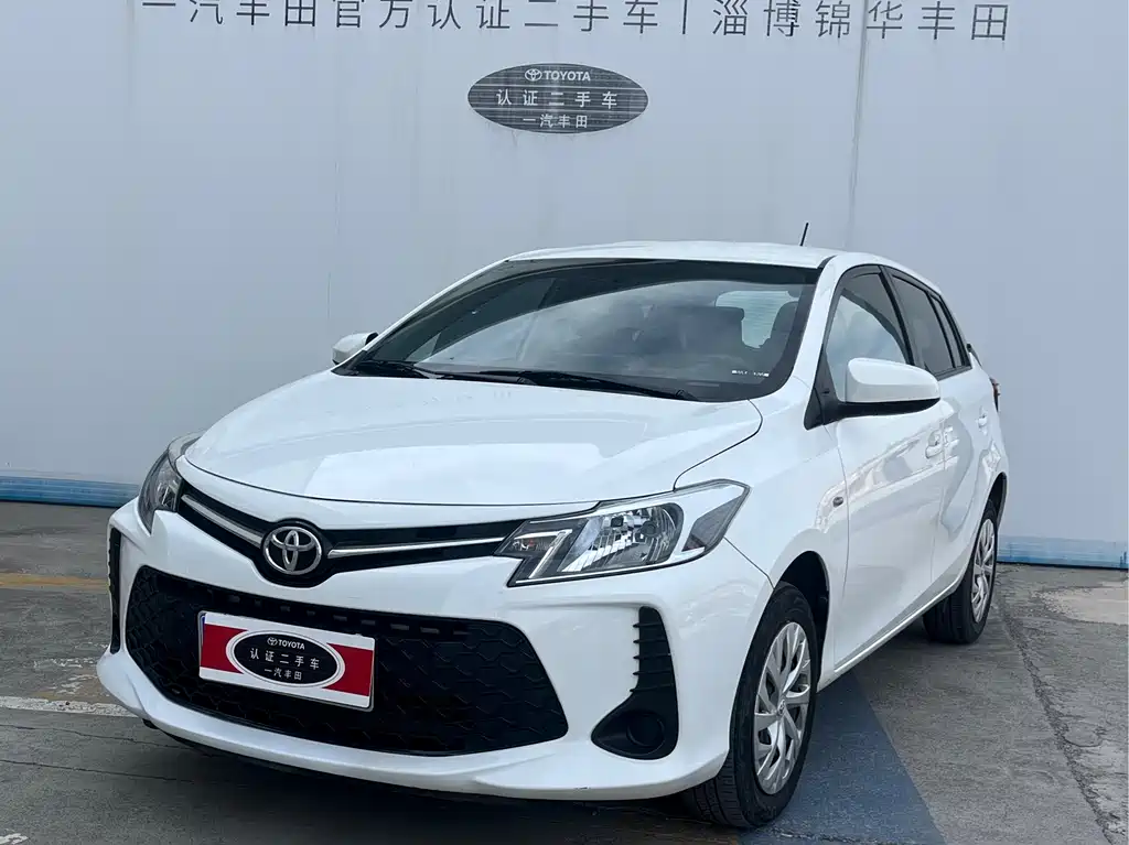 Toyota Vios FS 2021