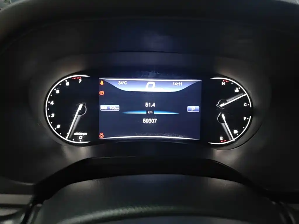 BAIC U7 — миниатюра 12