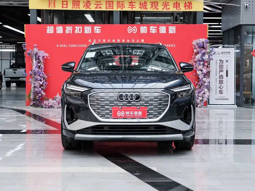 Audi Q4 e-tron 2024 40 e-tron