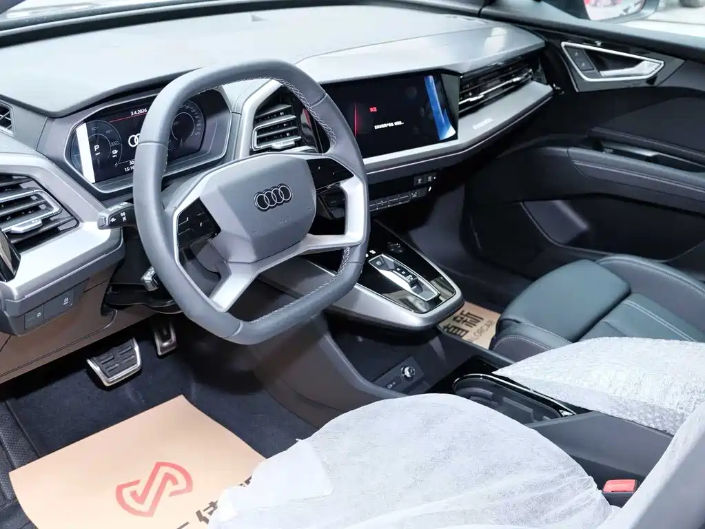 Audi Q4 e-tron 2024 40 e-tron