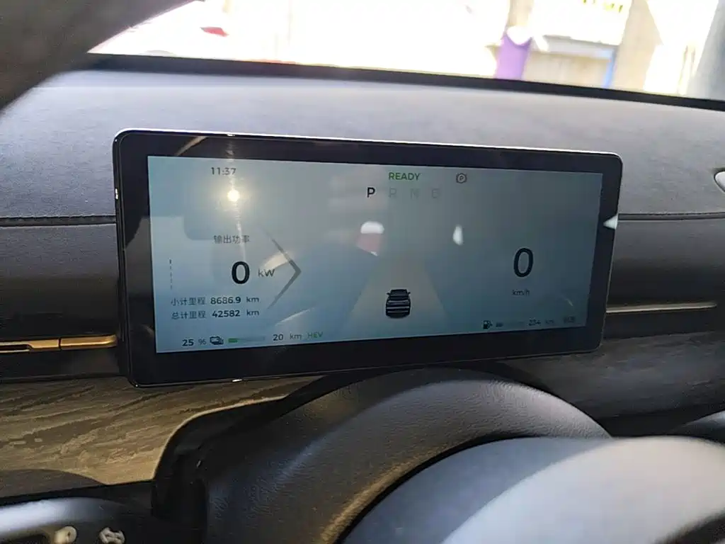 Wuling Xingguang S — миниатюра 12