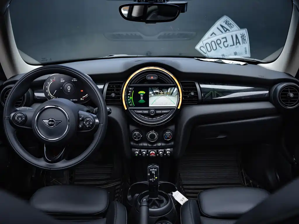 MINI Mini — миниатюра 10