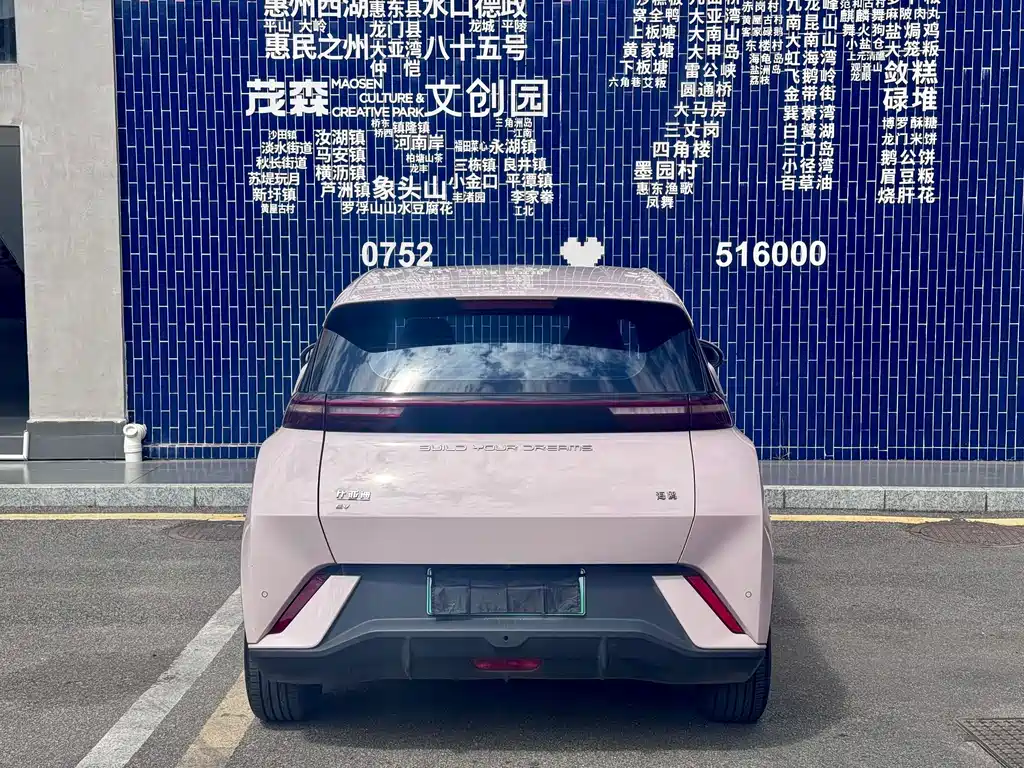 BYD Seagull — миниатюра 10