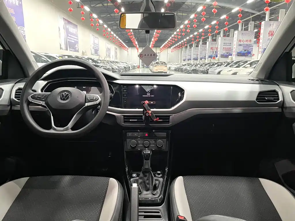 VOLKSWAGEN EXPLORING THE SHADOW