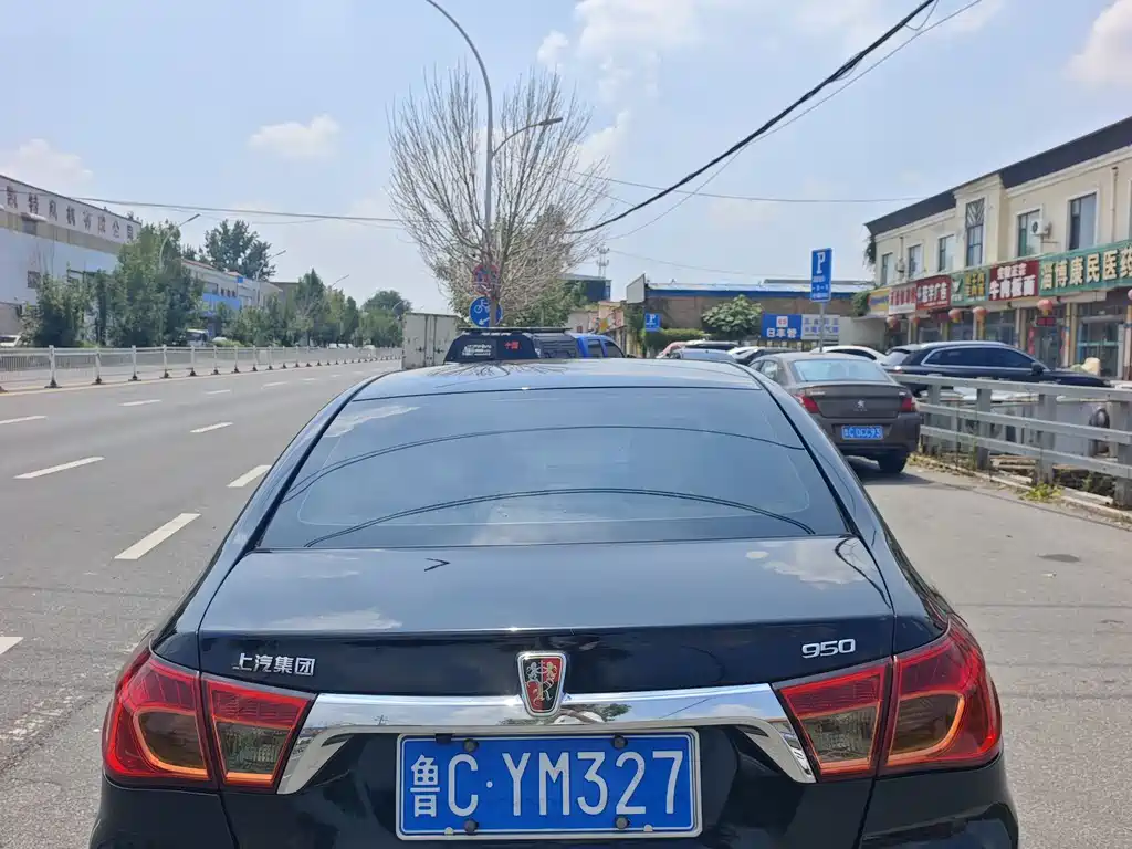 Roewe 950 — миниатюра 4