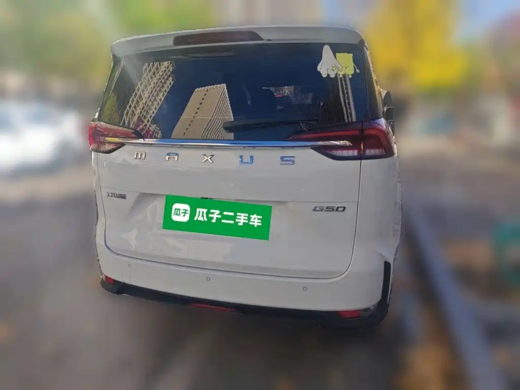 MAXUS G50 — миниатюра 3