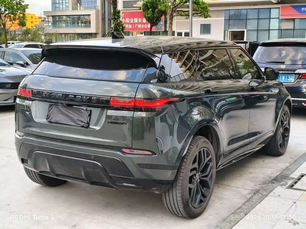 Land Rover Evoque — миниатюра 9