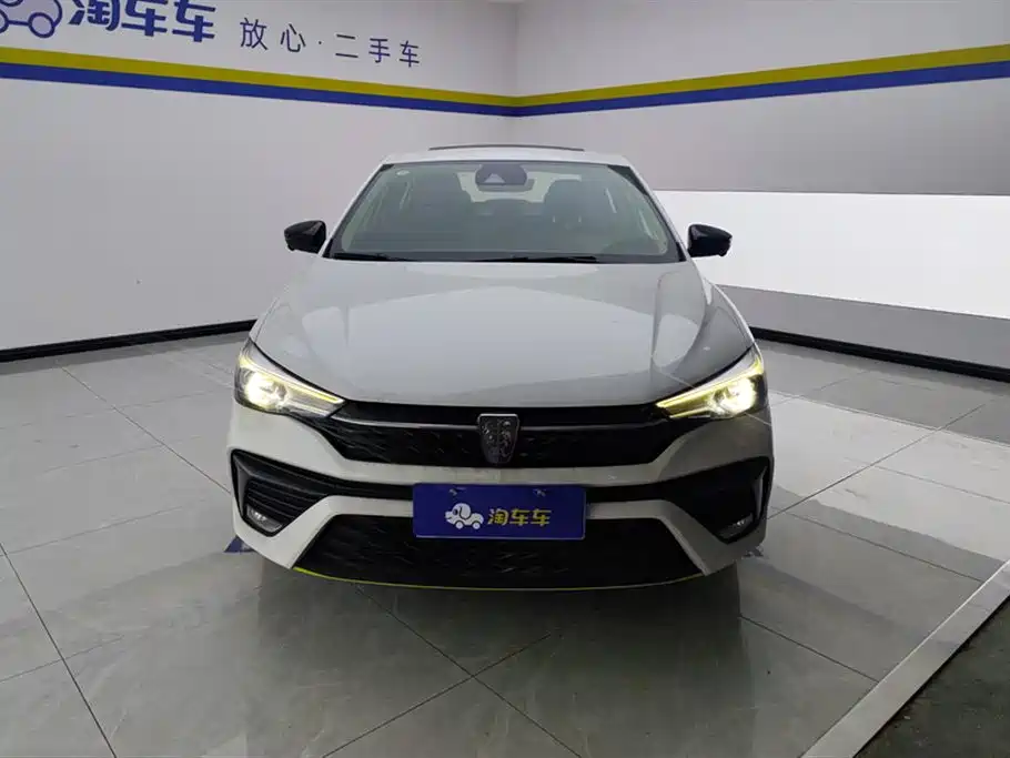 ROEWE I5