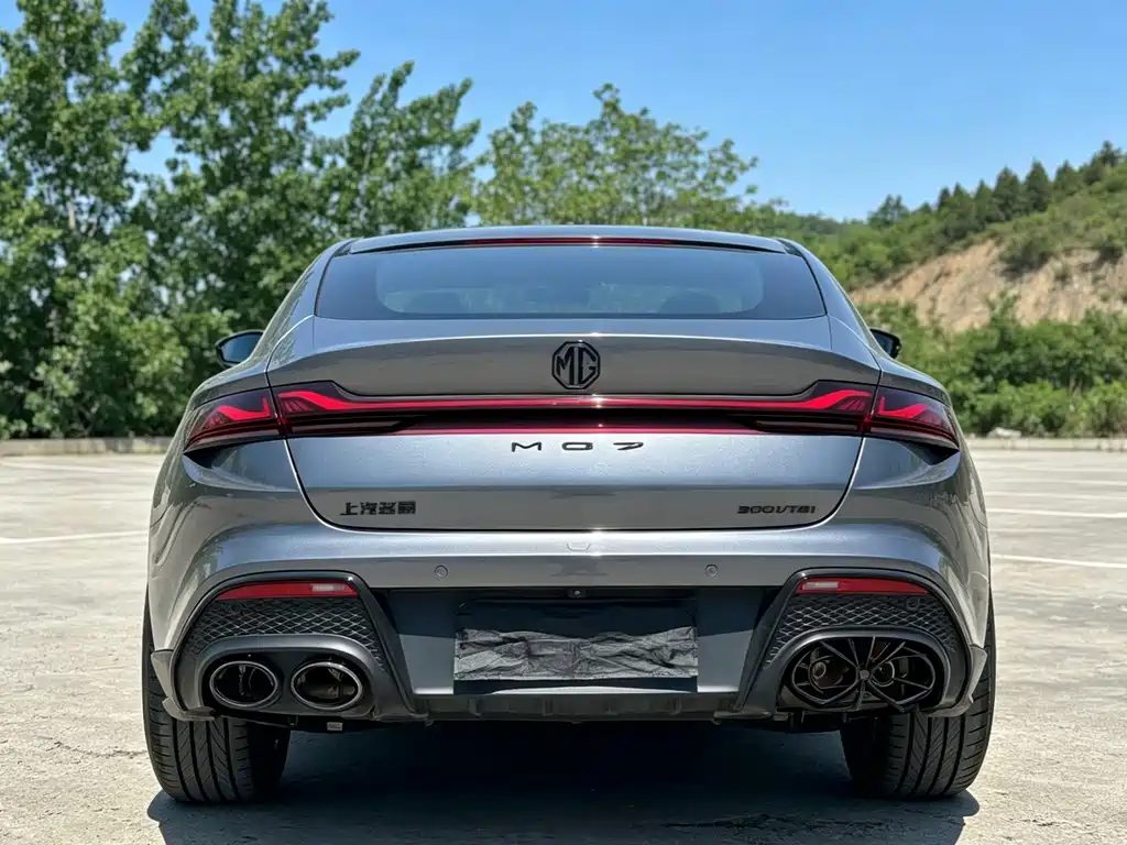 MG MG7 — миниатюра 5