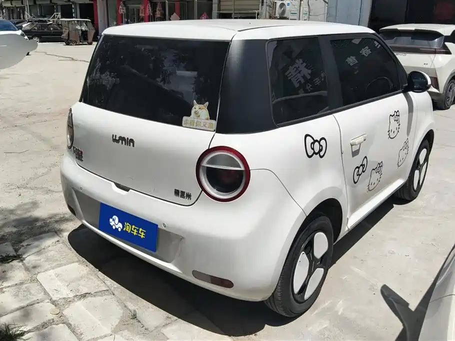 Changan Lumin 2024 130km