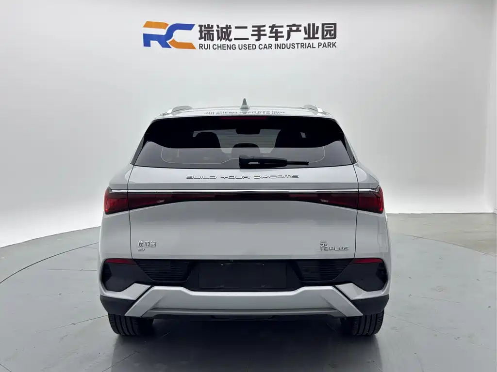 BYD Yuan Plus — миниатюра 6