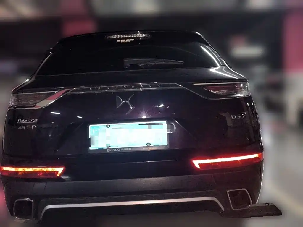 DS DS 7 Crossback — миниатюра 5