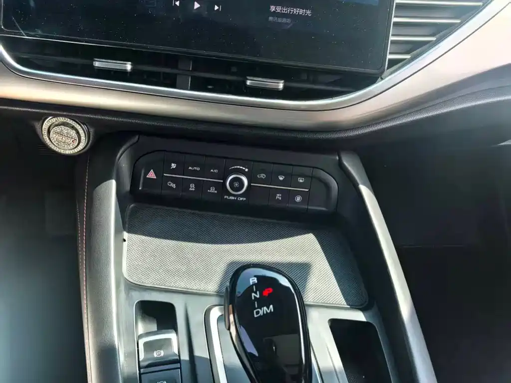 Haval F7 — миниатюра 13