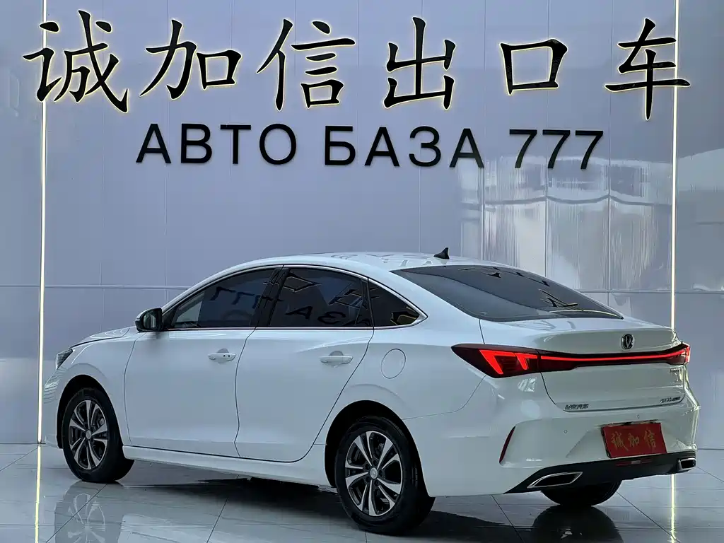 Changan Eado — миниатюра 6