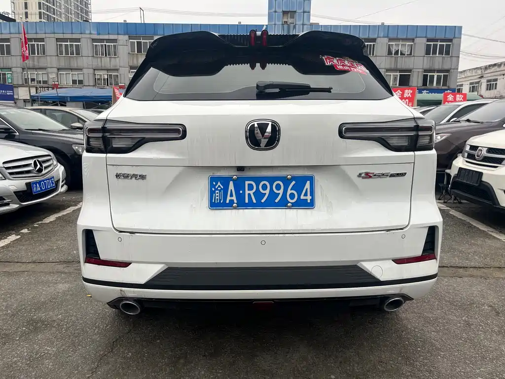 CHANGAN CS55PLUS