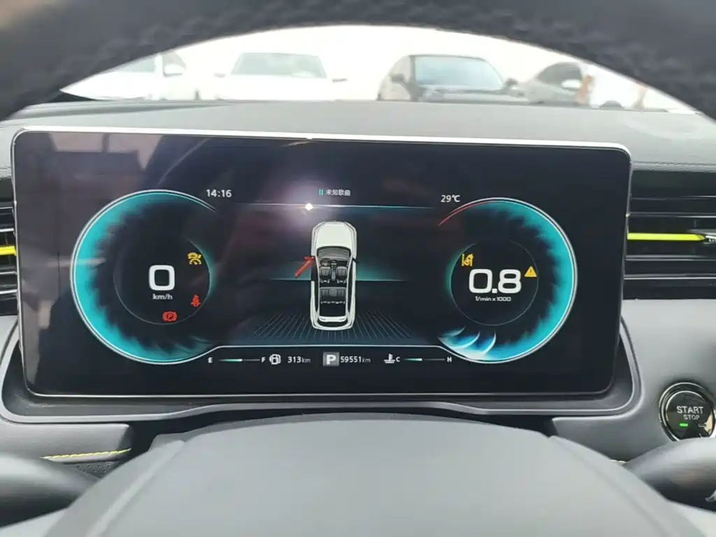 Roewe RX5 — миниатюра 12