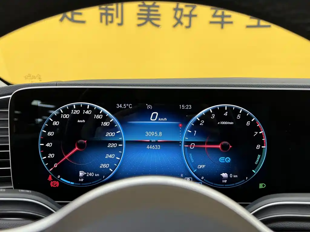 Mercedes-Benz GLE New Energy — миниатюра 17
