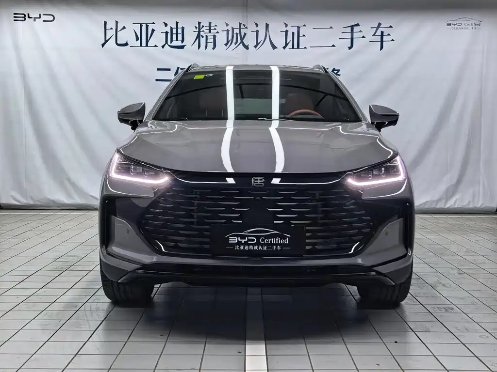 BYD Tang 2025 Smart Drive DM-i 175KM