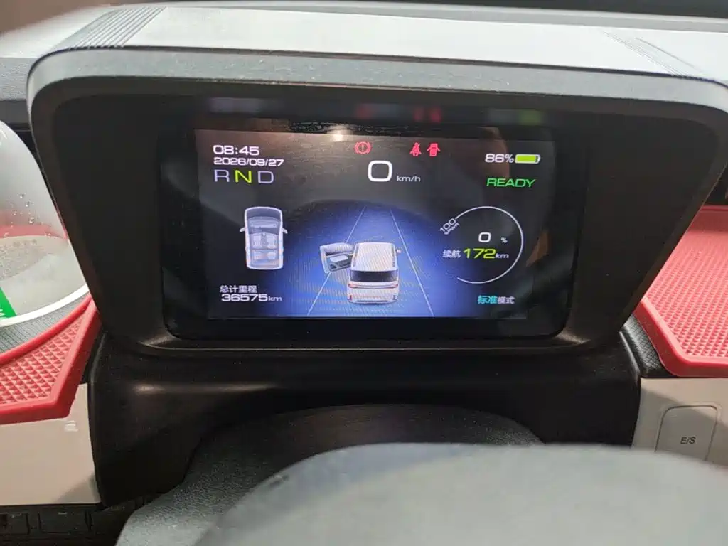 Wuling MINIEV — миниатюра 12