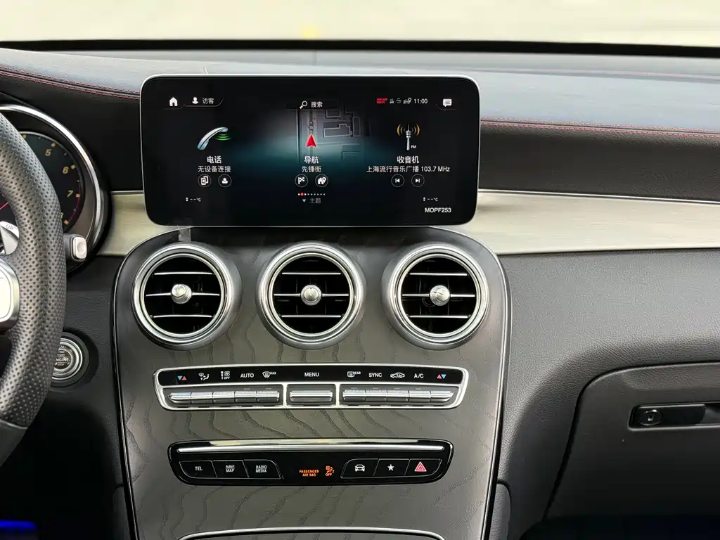 MERCEDES-BENZ GLC COUPE AMG