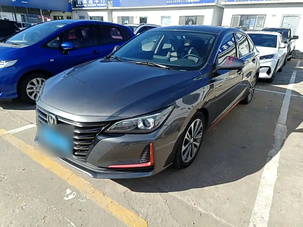 Changan Ruicheng CC