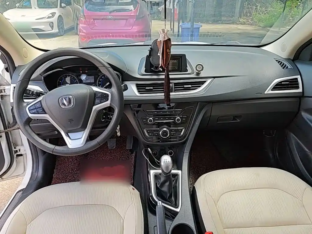 Changan V7 — миниатюра 10