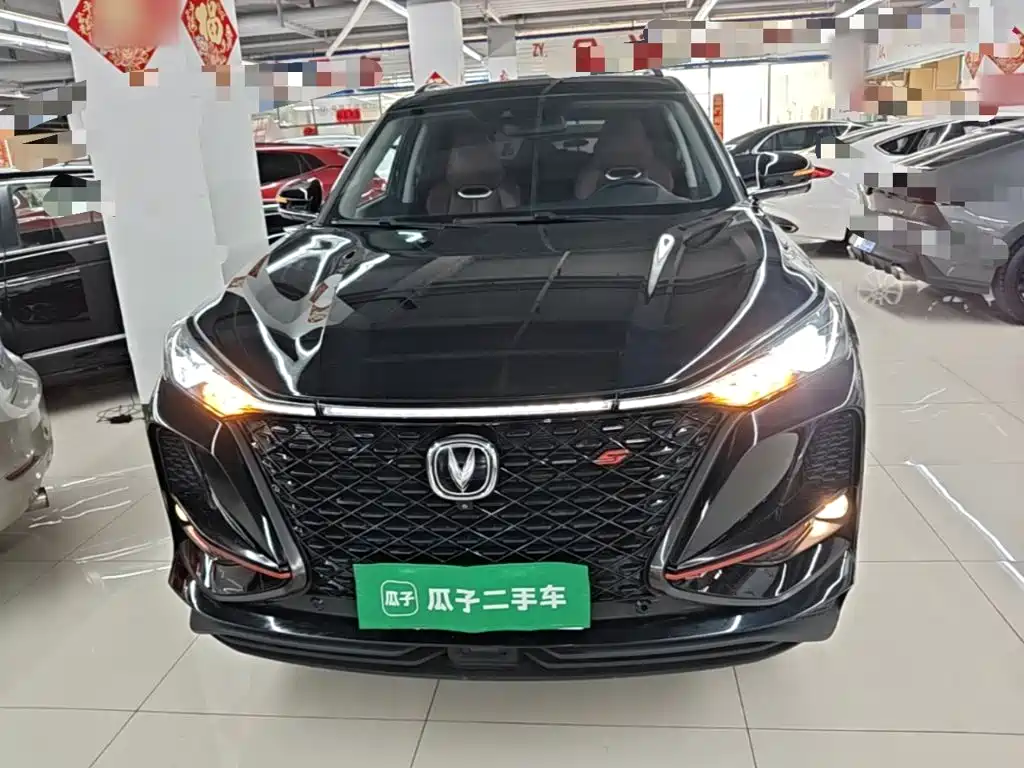 Changan CS75 PLUS — миниатюра 3
