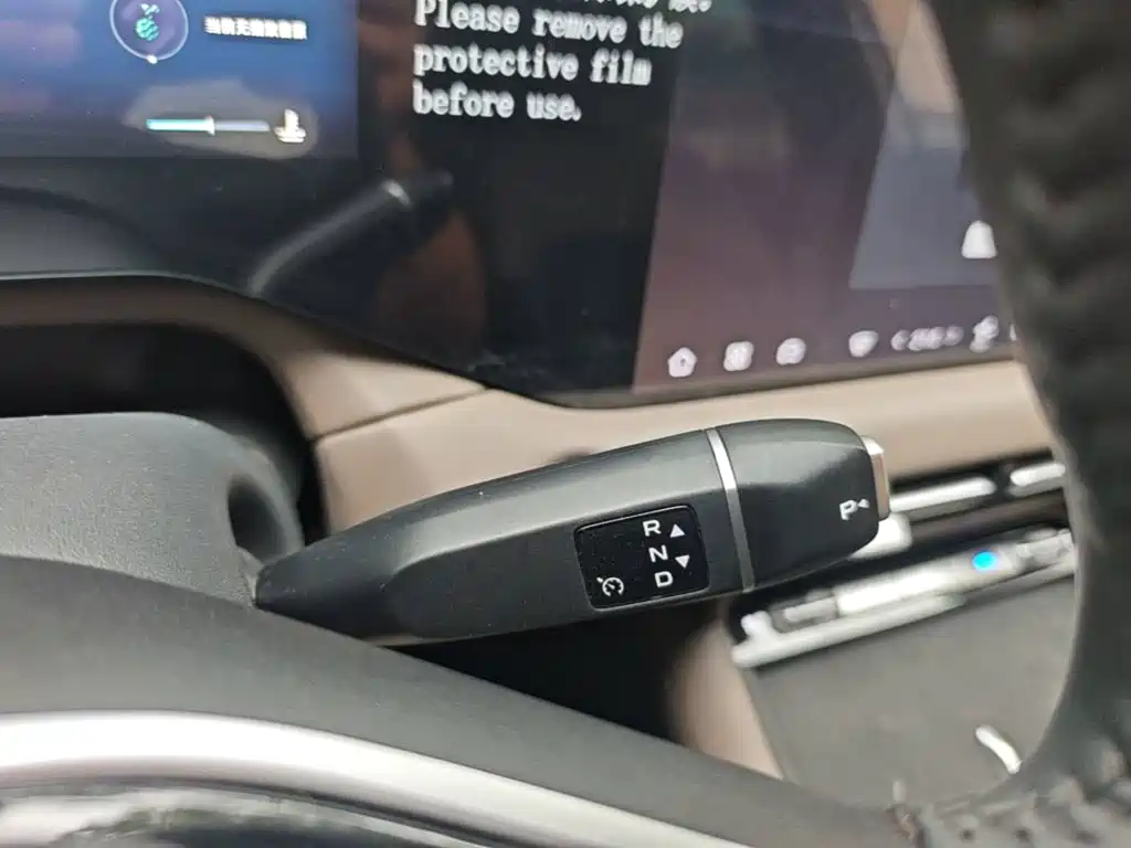 Changan CS55PLUS — миниатюра 14